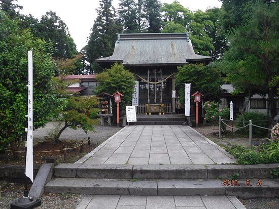Hotoku Ninomiya Shrine